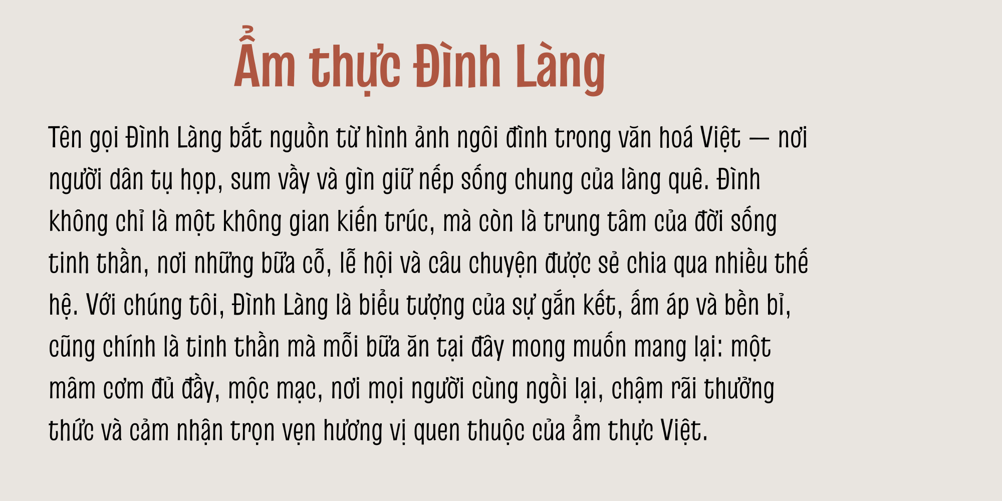 Am Thuc Dinh Lang